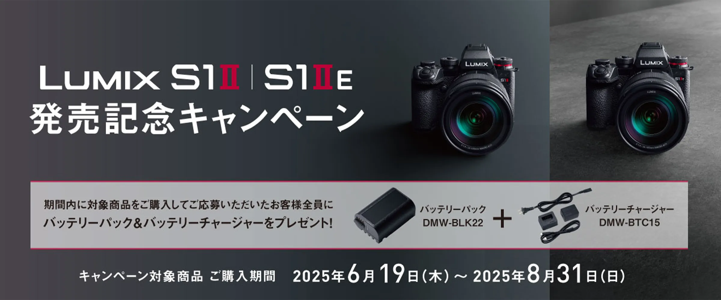 s1m2CP.webp
